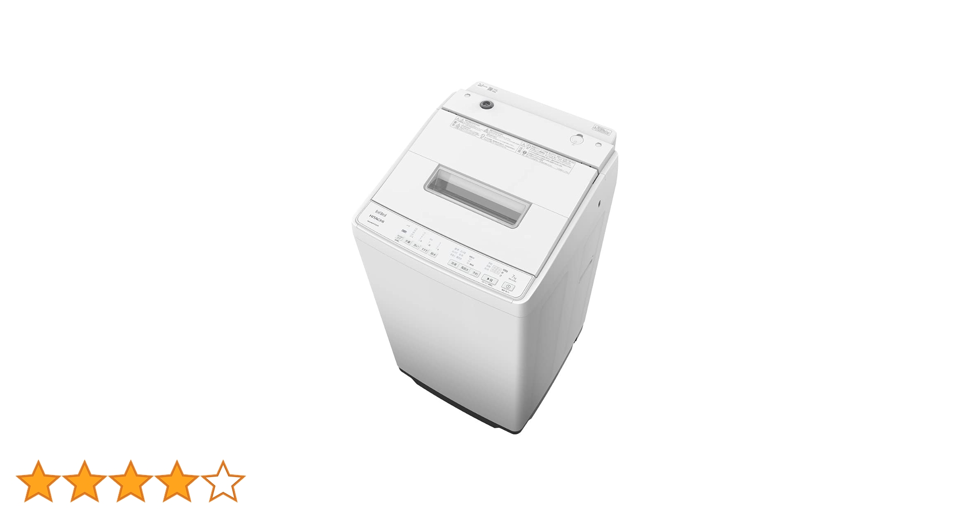 A069★2021年製★日立 洗濯機　7KG ビートウォッシュ　インバーター 51oPnKs0gLL.jpg_BO30,255,255,